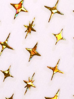 Наклейки для ногтей «Звезда», объёмные, фольгированные, цвет золотистый