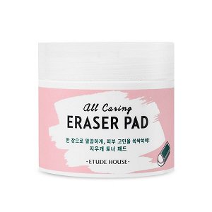 ETUDE HOUSE Очищающие тонизирующие диски All Caring Eraser Pad