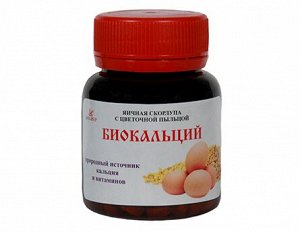 Яичная скорлупа с цветочной пыльцой БИОКАЛЬЦИЙ (73 г)