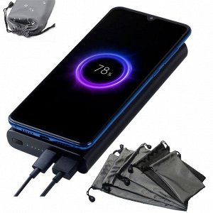 Сумка чехол для Xiaomi Mi Wireless Charger 10000 mAh