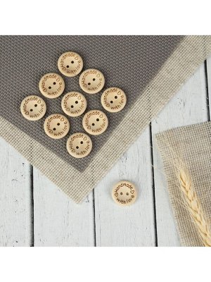 Набор нашивок из дерева Hand made with love, 2x2 см, 10 шт.