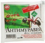Х Антимуравей 50гр порошок 1/80