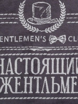 Полотенце махровое Этель "Джентльмен" 50х90см, 100% хлопок, 420гр/м2