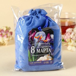 Чай подарочный «С праздником 8 Марта» в подарочном мешочке, вкус: мята, 100 г.