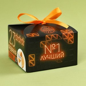 Печенье с предсказанием «23 февраля», 3 шт.
