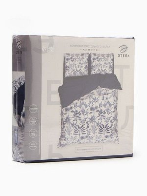 Постельное бельё "Этель" Дуэт Palmetto 143*215 см-2 шт., 220*240 см, 70*70 см-2 шт, поплин 125 г/м2, хл 100%