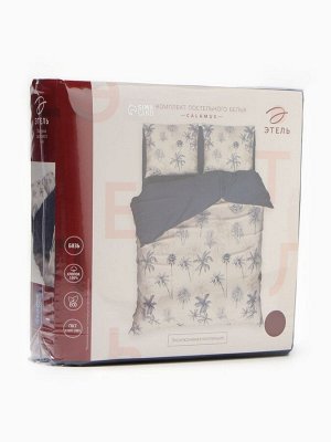Постельноебельё"Этель" 2спСalamus175*215см, 200*220см, 70*70см-2шт,бязь125г/м2,хл100%