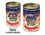 Горячий шоколад &quot;Сказочный&quot;
