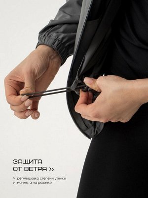 Ветровка женская Resport, 48, цвет серый, спортивная