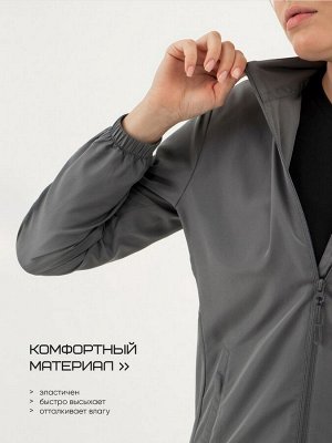 Ветровка женская Resport, 48, цвет серый, спортивная