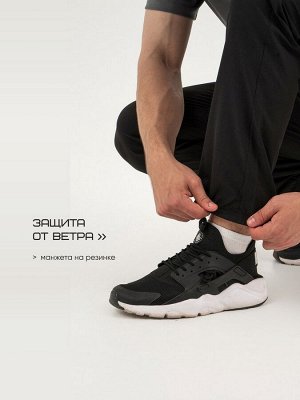 Брюки мужские Resport, 48, цвет чёрный, спортивные