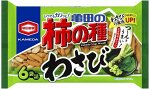 KAMEDA Crisps Wasabi - закуска к пиву с орешками со вкусом васаби