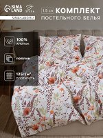 Постельное бельё &quot;Этель&quot; 1.5 сп Summer bloom 143*215 см,150*214 см, 70*70 см-2 шт, поплин 125 г/м2, хл 100%