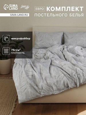 КПБ LoveLife евро "Листья монстеры" 200*217см, 220*240см,50*70см-2 шт, микрофайбер,100% п/э