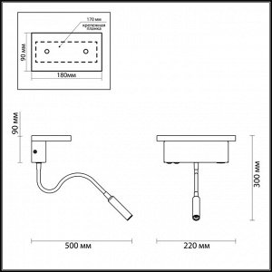 3868/8WL HIGHTECH ODL19 224 св.дерево/дерево Настен.светильник LED 8W 560Лм 3000К USB зарядка WOODY