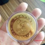 Монета с символом года