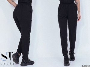 Спортивные брюки женские 43119