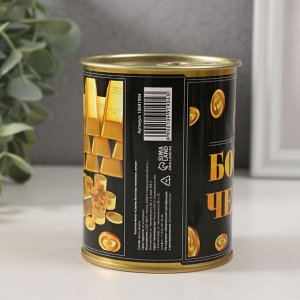 Копилка для денег «Банка. Самому богатому человеку», металл
