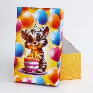 Коробка прямоугольная «Милый тигренок», 27?17?11 см