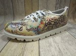 30-30-E, Туфли, 32-37 бежевый