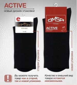 Мужские спортивные носки с высокой резинкой