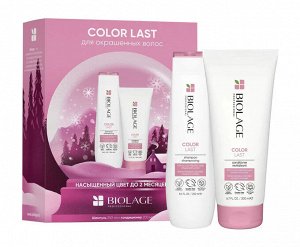 Matrix	НАБОР BIOLAGE COLORLAST ДЛЯ ОКРАШЕННЫХ ВОЛОС 'Шампунь 250 мл + Кондиционер 200 мл (15% скидка на