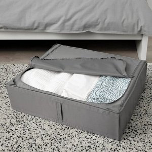 SKUBB, Кофр для хранения, темно-серый, 69x55x19 см