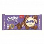 Шоколадная плитка Milka Bubbly White 95г