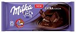Шоколадная плитка Milka DARK (extra cocoa) 100г