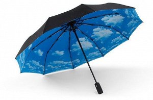 Складной двухслойный зонт "Облака"