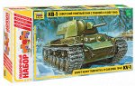 Советский танк &quot;КВ-1&quot; мод. 1940г.