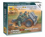 Нем75-мм пехотное орудие с расчетом
