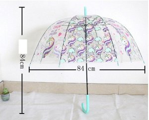 Прозрачный зонт-трость в стиле Ретро "Единороги"