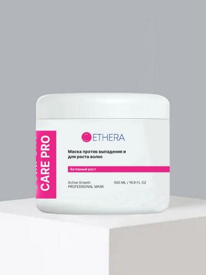 ETHERA Профессиональная маска против выпадения и для роста волос с перцем / Active Growth, 500 мл