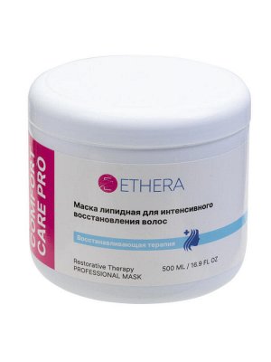 ETHERA Профессиональная липидная маска для интенсивного восстановления волос, 500 мл
