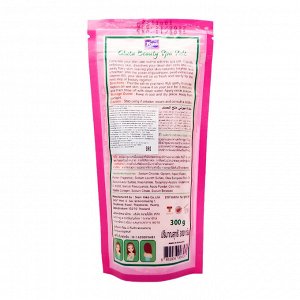 Siam Yoko Солевой скраб для тела c глутатионом / Gluta Beauty Spa Salt, 300 г