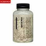 Микс для ванны с ромашкой и бергамотом 250  мл.