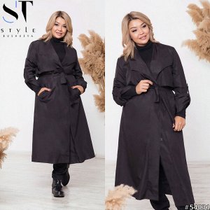 ST Style Плащ 54031