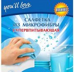Коллекция 1