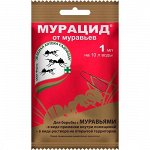 Мурацид 1мл