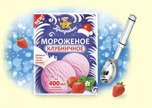 Мороженое клубничное 70г 1/20