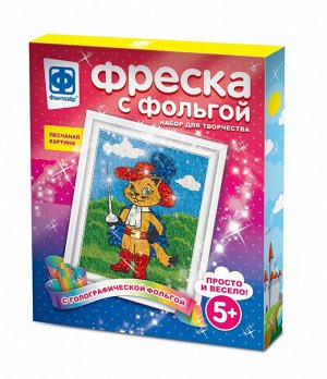 Фреска с фольгой Мой герой 407302