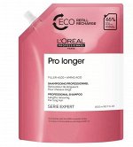 Шампунь Pro Longer для восстановления волос по длине РЕФИЛЛ,1500мл