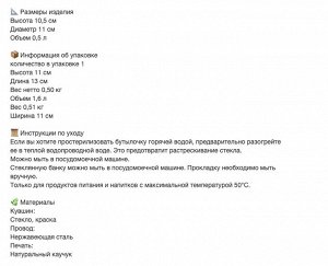 KORKEN, Банка с крышкой, прозрачное стекло/черная, 0,5 л