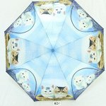 Зонт женский YuzonTt