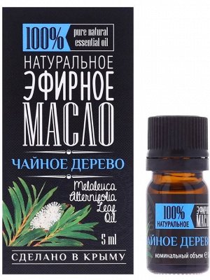 Эфирное масло "Чайное дерево". Антисептик, ранозаживляющий для кожи, 5 мл