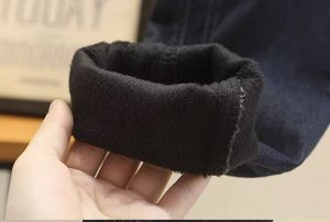 Джинсы утеплённые флисом, черные