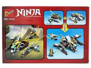 Конструктор Ninjago 114-2