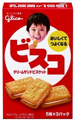 GLICO Bisco - бисквитное печенье с молочной прослойкой