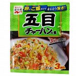 Nagatani-en Fried Rice - смесь для риса чахан с креветкой